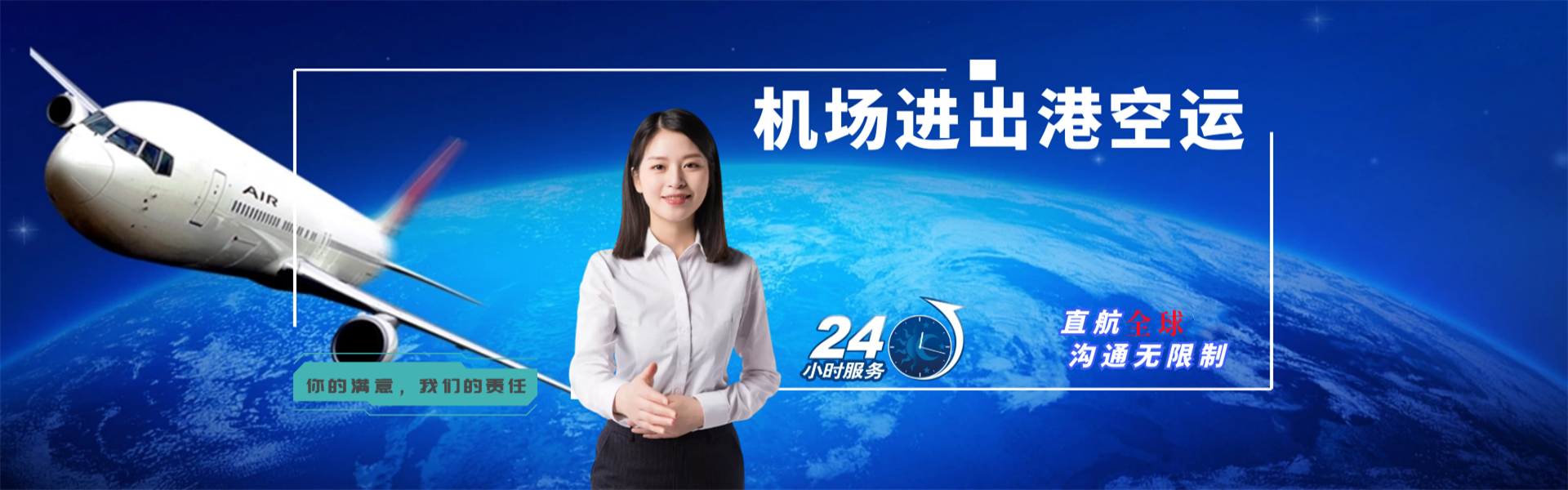 宜州到丹麦物流公司-宜州至丹麦物流专线-宜州空运到丹麦-优时通物流有限公司
